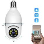 دوربین لامپی چرخشی 360 درجه نرم افزار YSXLITE