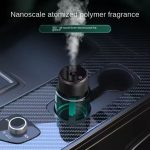 خوشبو کننده هوشمند خودرو مدل Car Fragrance کهکشانی 160 میل اصلی خرید تک و عمده ضمانت سلامت - تصویر 3