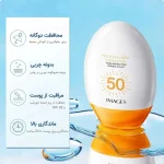 کرم ضد آفتاب بی رنگ - تصویر 4