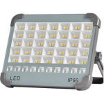 پروژکتور شارژی سولار 4000 IP66 ضمانت سلامت - تصویر 3