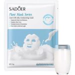 ماسک صورت ورقه ای شکوفه های گیلاس سادور SADOER - تصویر 2