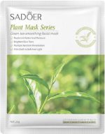 ماسک صورت ورقه ای شکوفه های گیلاس سادور SADOER - تصویر 6