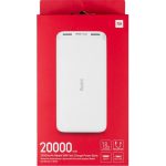 پاوربانک شیائومی مدل PB200LZM اصل با ضمانت سلامت - تصویر 2