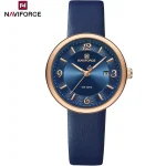 ساعت مچی عقربه‌ای زنانه نیوی فورس مدل NF5076 RG/BE/BE - اورجینال