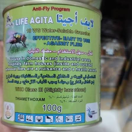 پودر ضد شپش خارجی 100گرمی لایف اجیتا